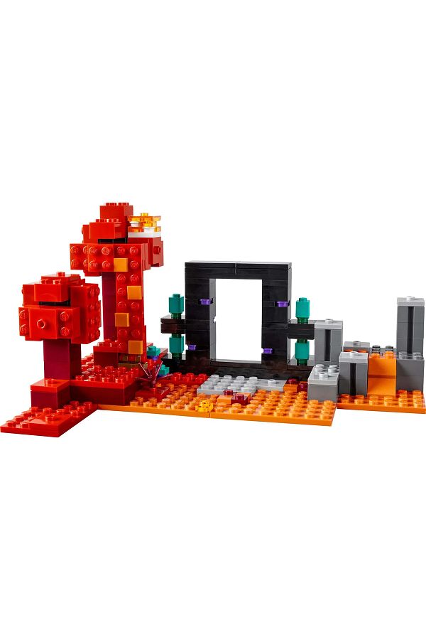 LEGO Minecraft Nether - Gateway Compass- Trendyol