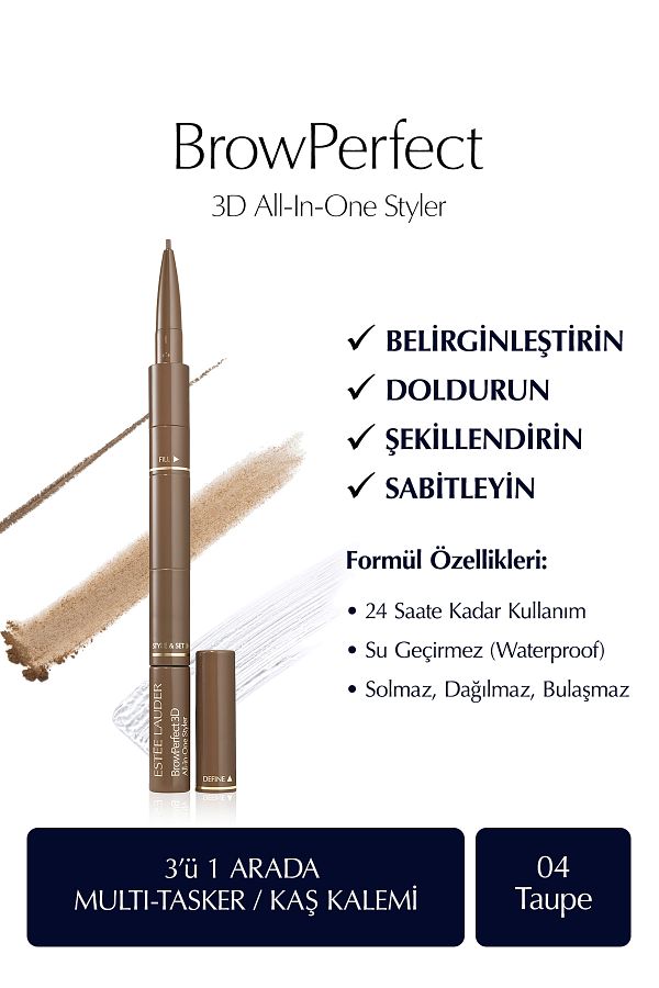 Estee Lauder-BrowPerfect 3D - قلم حواجب، قلم حواجب الكل في واحد، متعدد الاستخدامات، 04 رمادي داكن 1