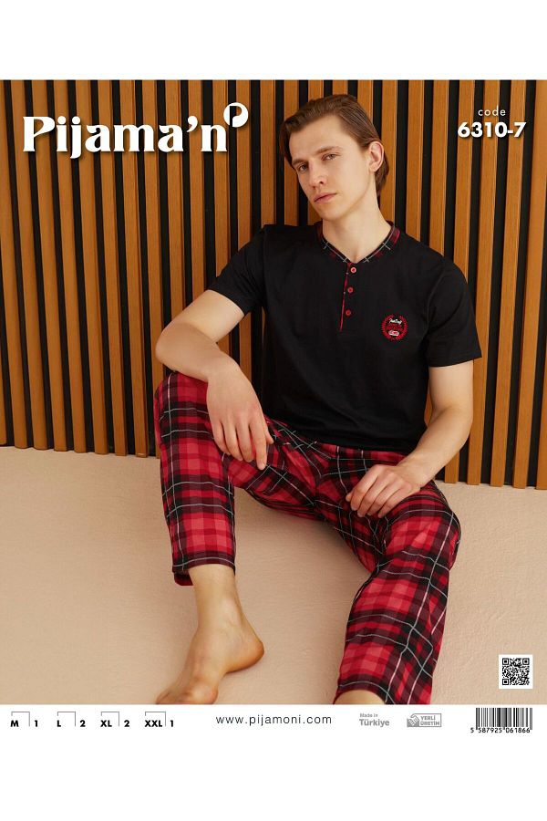 Boots pyjamas hotsell