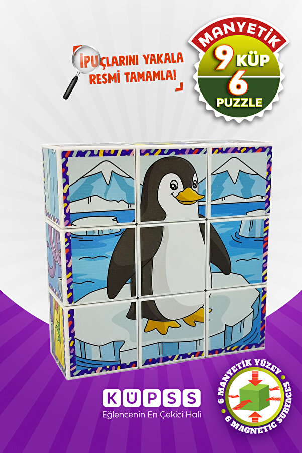 KÜPSS Deniz Hayvanları 6 Farklı Yapboz 3d Manyetik Küp Puzzle 3 4 5 6 Yaş Zeka Geliştirici Oyuncaklar