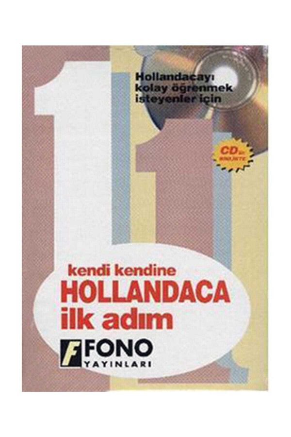 Fono Yayınları-Πρώτο Βήμα στην Ολλανδία (2 CD) 1