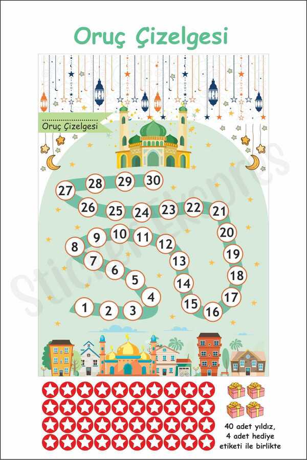 Sticker Ekspres Çocuklar İçin Ramazan Ayı Oruç Çizelgesi Ramazan Süsü Duvar Kapı Cam Sticker Seti