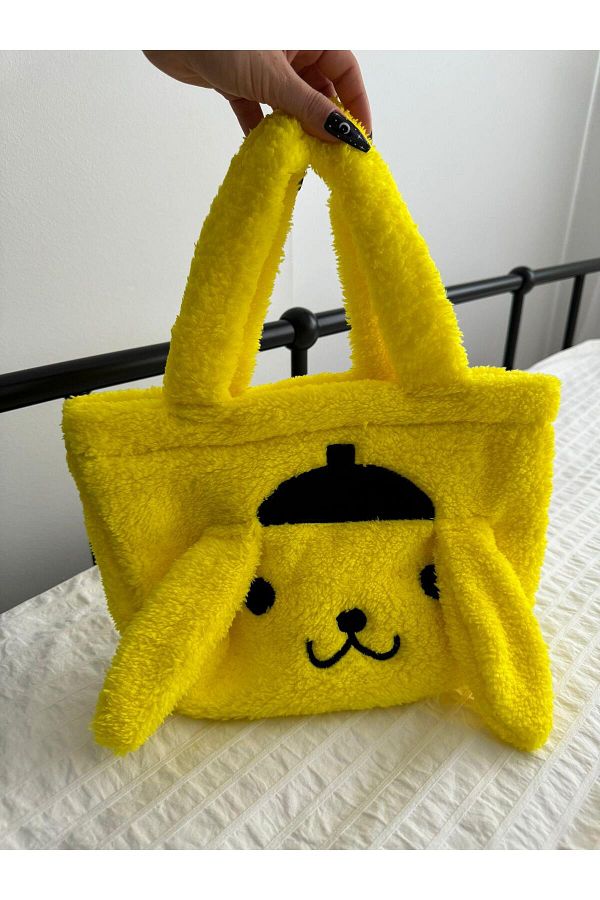 Planet Butik Pompompurin Plush Bag Trendyol