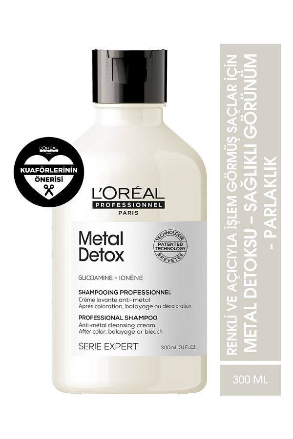 L'oreal Professionnel-شامبو Loreal Pro Paris Expert للتخلص من السموم المعدنية - 300 مل، 10.1 أونصة سائلة CYT794646318 1