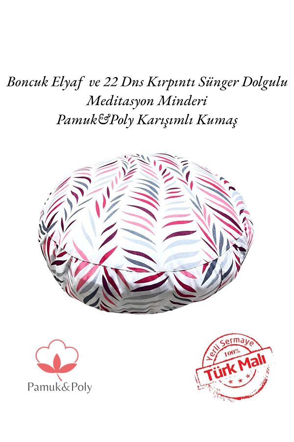 REMEGE-Meditation Cushion - Round Meditation Cushion - Cotton Yoga Mat 1