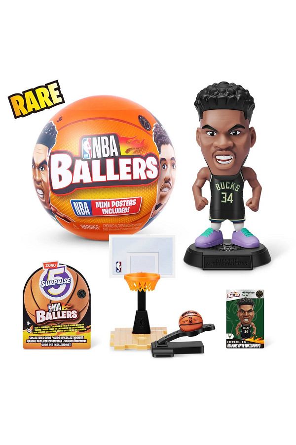 Amazon.co.jp: NBA 史上 最強 シューティングガード 伝説の選手