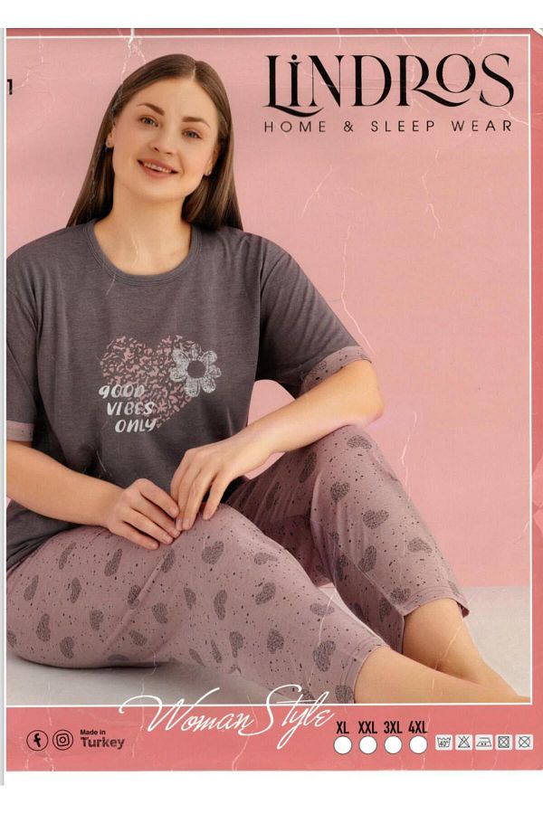 lindros-Pajama Set 1
