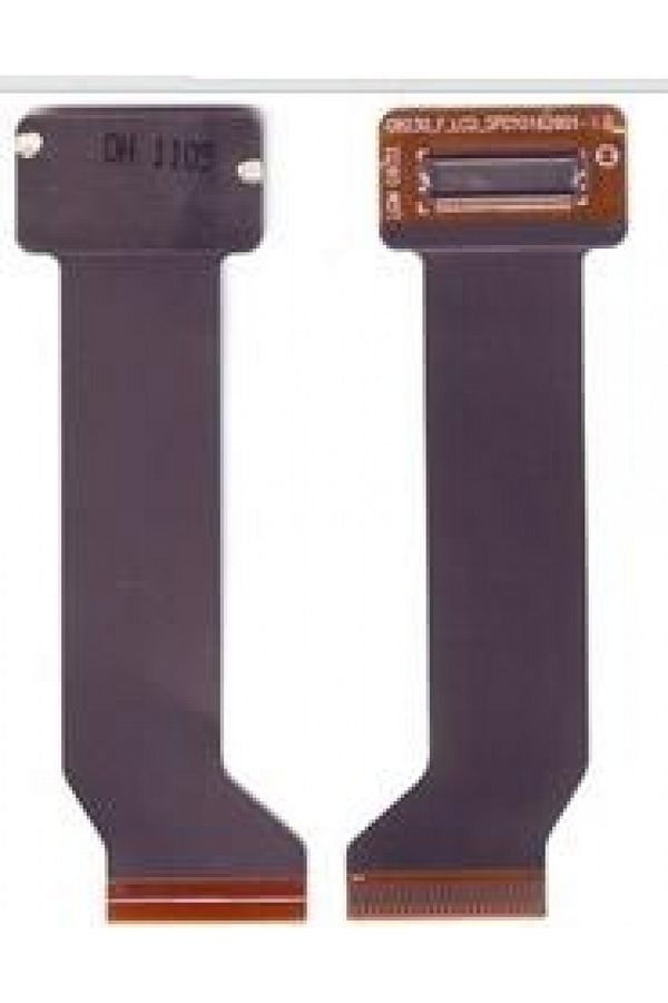 Nettech-Lg Gb230 Julia Compatible Intermediate Flex - Teknonet 1