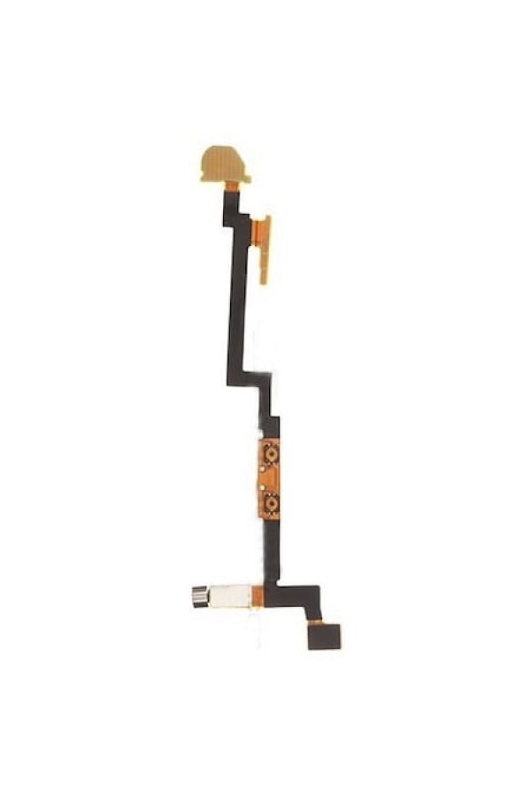 Nettech-Sony Ericsson St27 - Teknonet Power Flex Compatible Phone 1