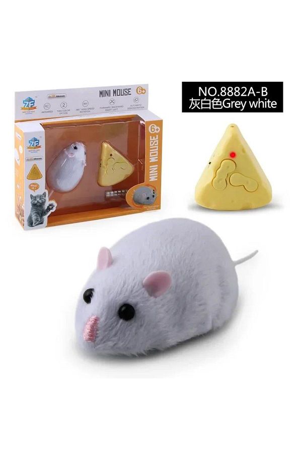 Mouse remote control cat toy outlet