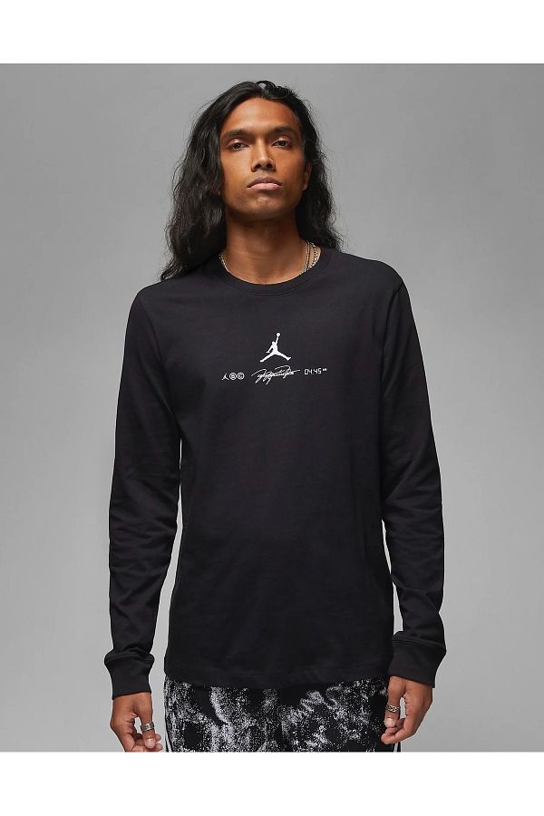 Nike t shirt sport jordan clearance