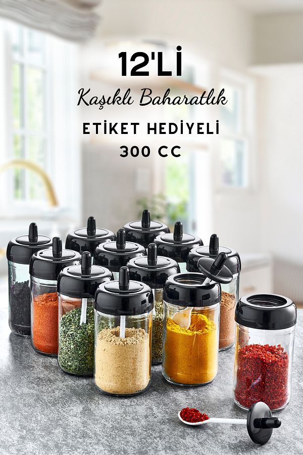 Glass spice jar with best sale spoon