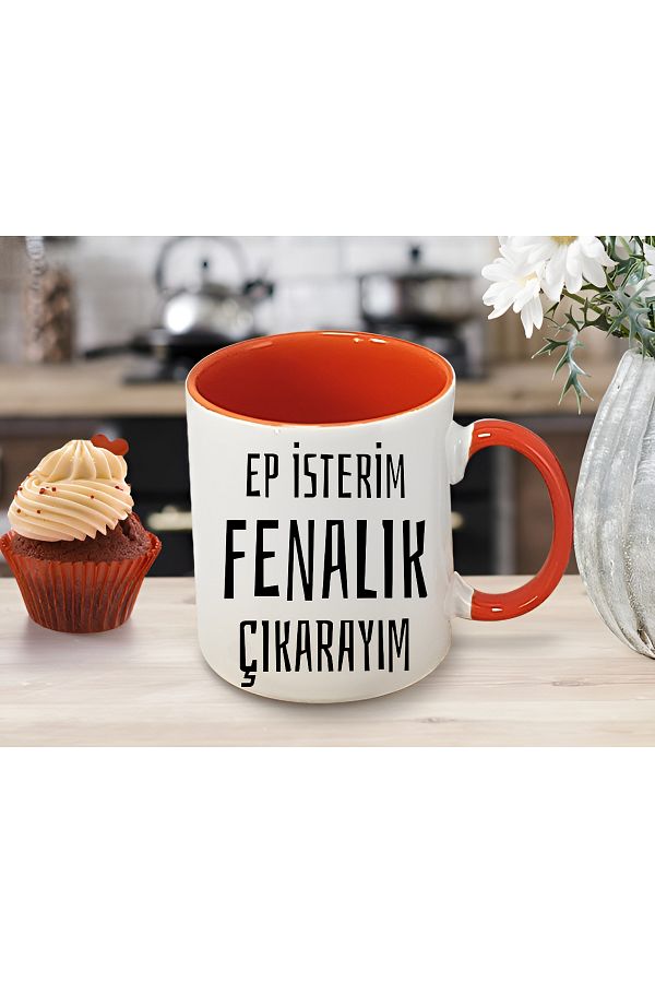 GünayStore-EP I Want - I'm Removing Phenallic Red Mug with Text Print 1