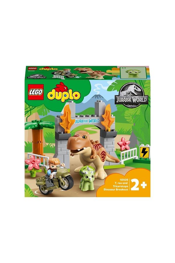 T rex lego duplo discount