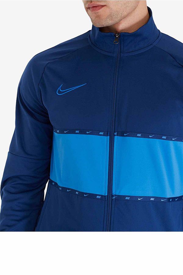 Blue cheap jacket nike