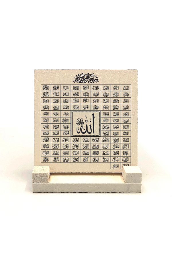 Sadrazam-Allah's 99 Name Esma-ul Hüsna Printed Natural Stone Desktop 10x10 Kh-136 1