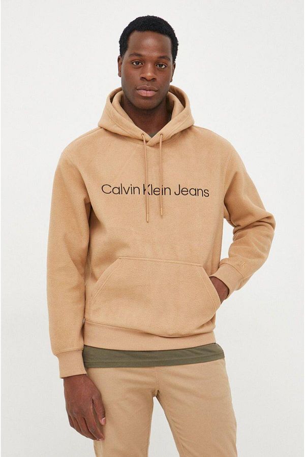 Double face hoodie clearance