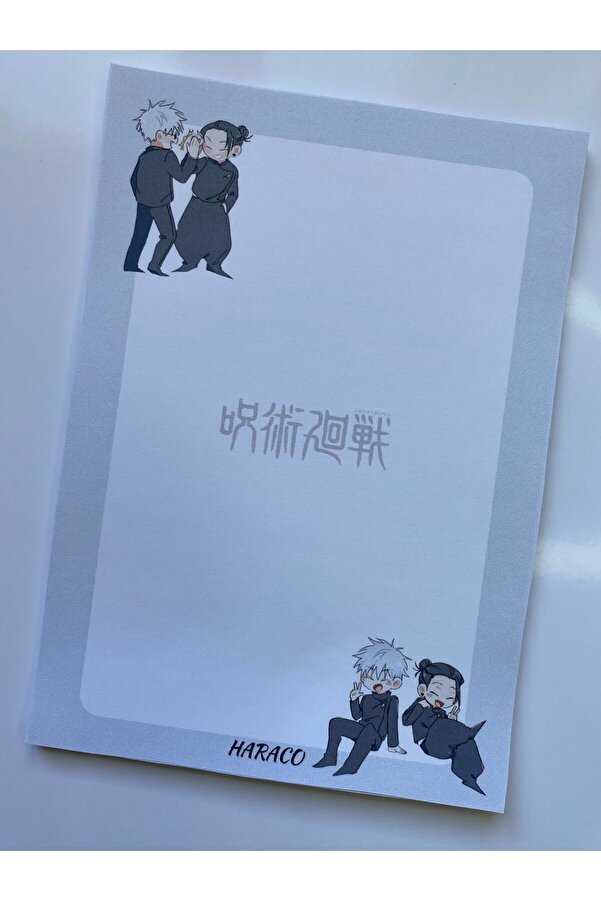 Hara Company Jujutsu Kaisen Anime Gojo And Geto A5 Size Anime Notepad ...