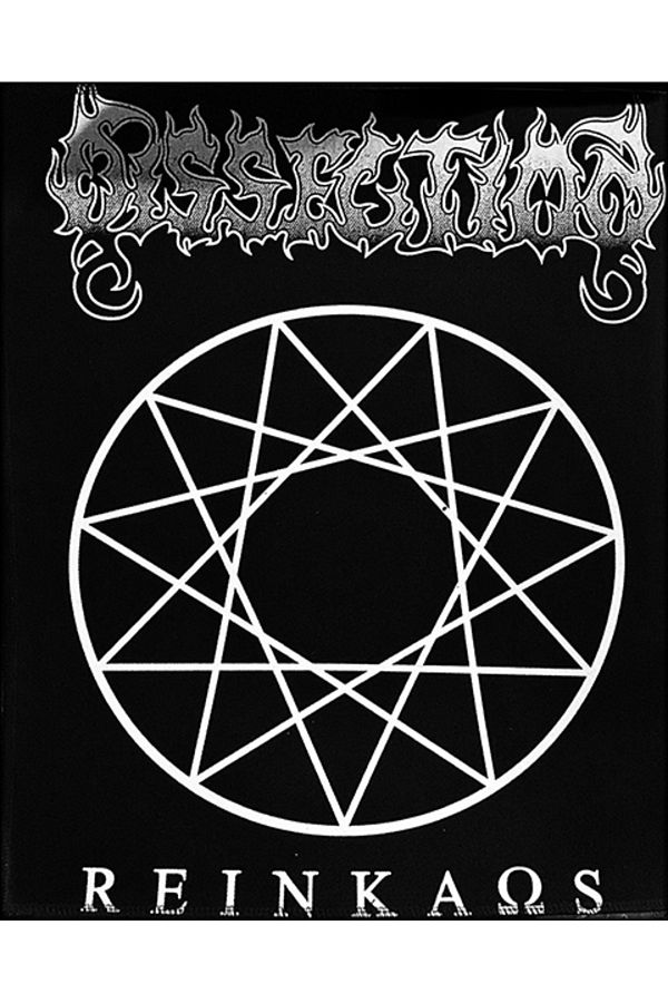 Z zepplin-Dissection Reinkaos Large Back Patch Patch 1