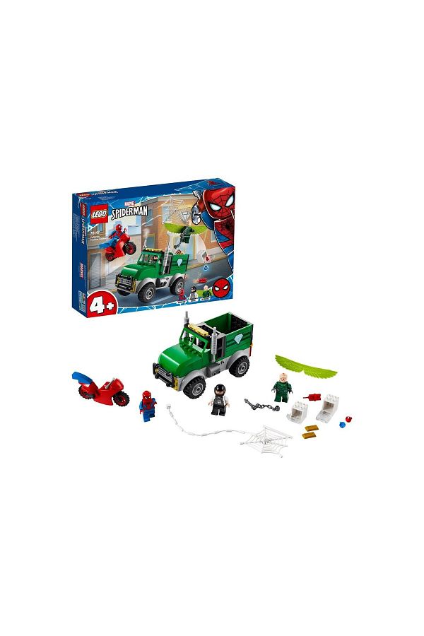 sommeow Marvel 76147 Spider Man Vulture s Trucker Robber Trendyol