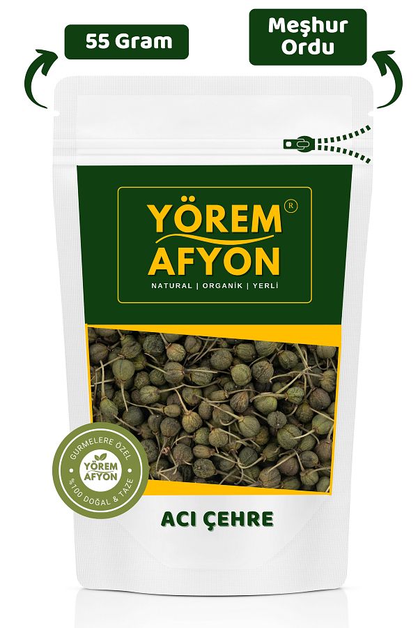 Gülçehre-Yörem Opyon منطقة مريرة مشهورة صديقة للبيئة للجيش، شجرة البارود، البرقوق، بذور الأكديكان| 55 جرام 1
