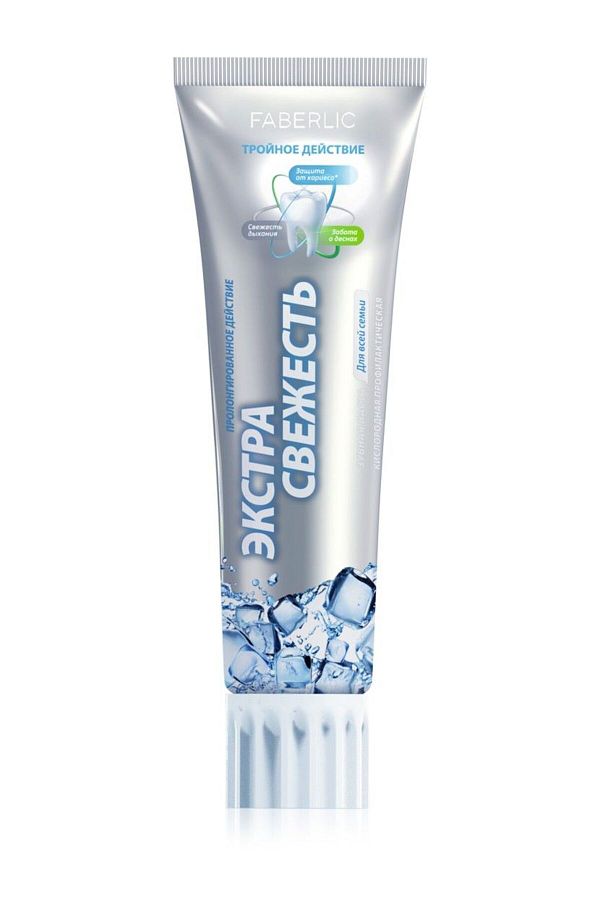 Faberlic-Oxygenated Protective Toothpaste «Extra Freshness»2926 1