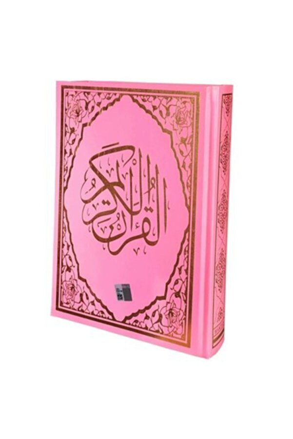 Haktan Yayın Dağıtım Kur’an-ı Kerim Pembe Cilt (Rahle Boy - Sesli)