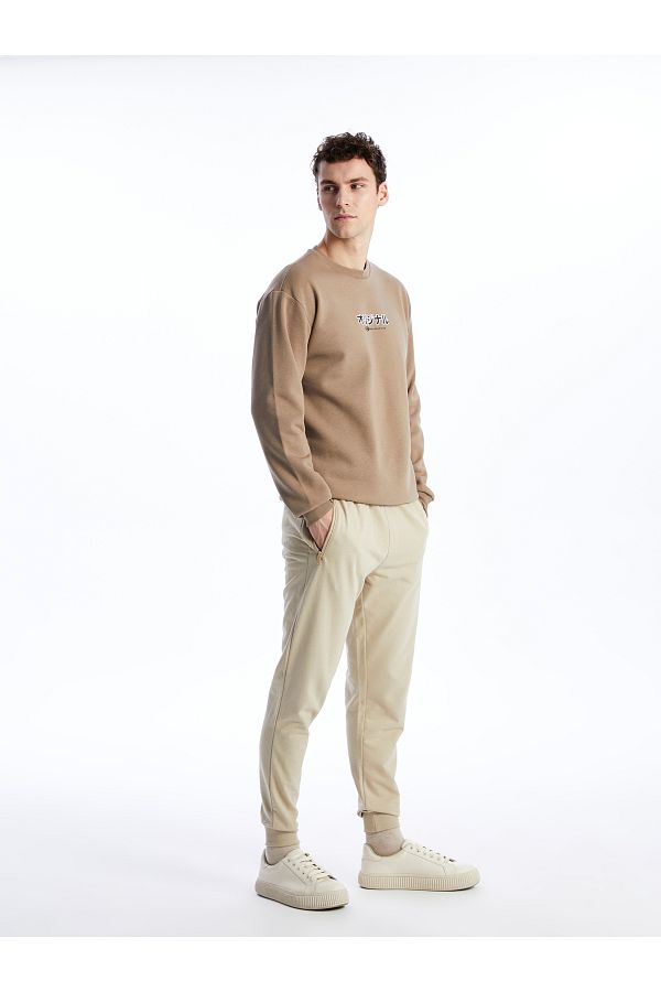 LC Waikiki-Pánské Slim Fit tepláky Jogger 1
