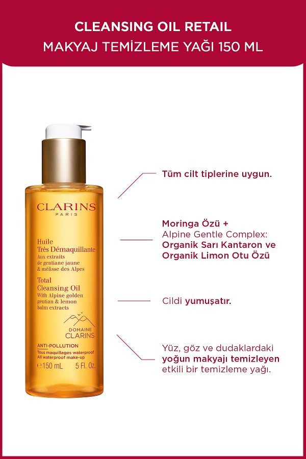 Clarins-150 ml Cleansing Make-up Cleansing Oil - Retail 1