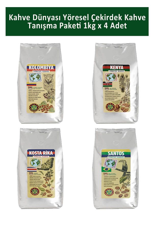 Kahve Dünyası-Local Core Coffee Introduction Package 1 kg x 4 Pieces 1