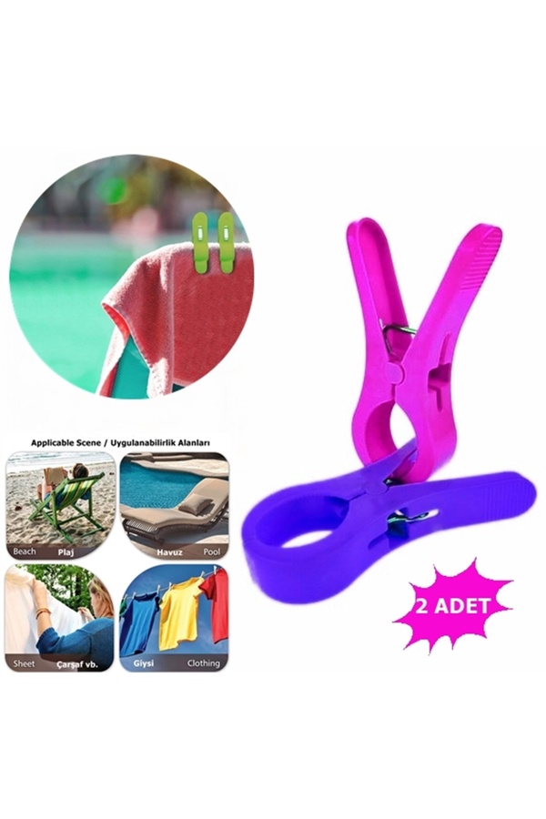 Boldy-2-Piece Sunbed Peg - Towel Peg - Laundry Peg - Carpet Peg - Beach Towel Peg Towel 2Pcs 1