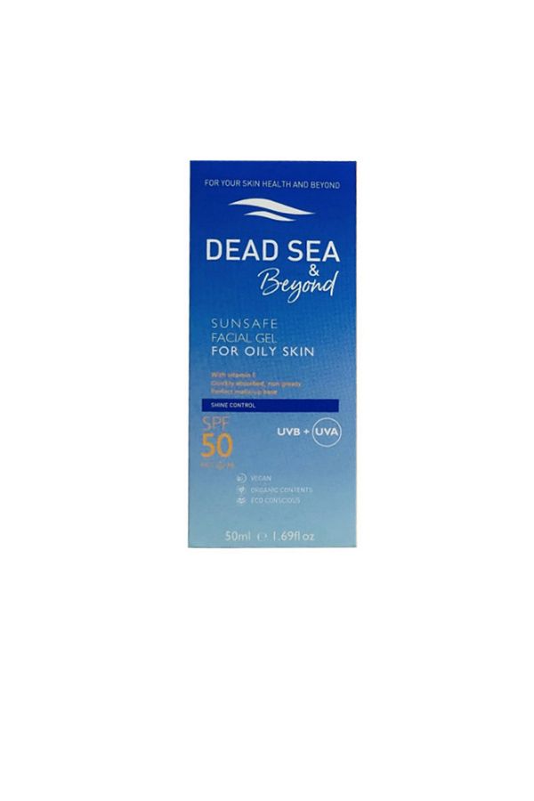 Dead Sea-واقي من الشمس من بيلاديرم - مقاوم للماء، يدعم الرطوبة، عامل حماية من الشمس 50 +50 مل 1