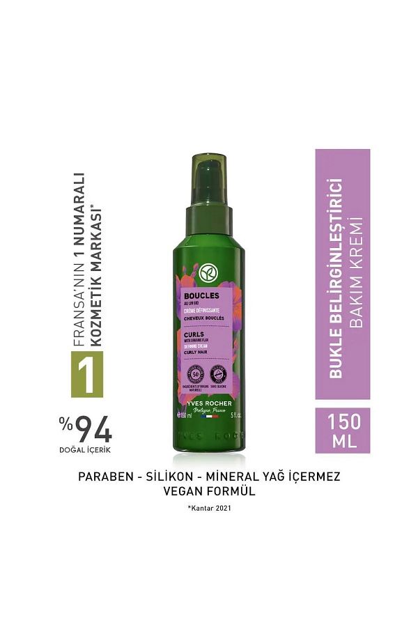 Yves Rocher-150 ml Hair Care Cream - Curly and Wavy, Boucle Curl Defining 1