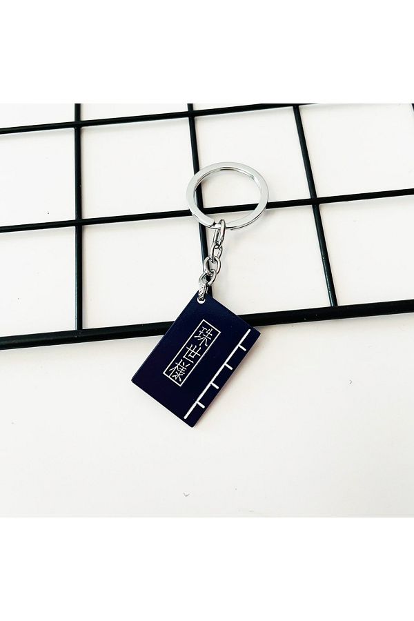 POPULUS-Demon Slayer Written Keychain Model 2 1