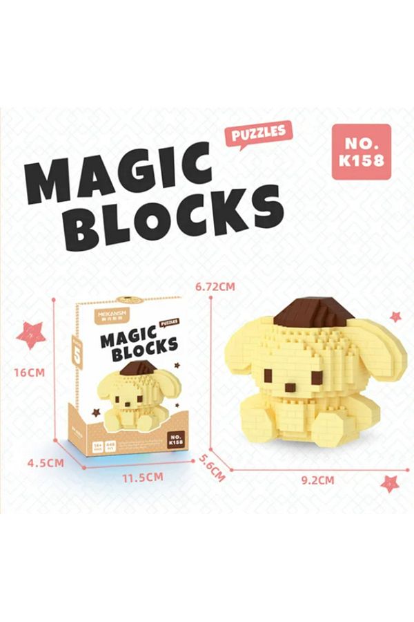 Kumik-Sanrio Characters make brown, Pompompurin 1