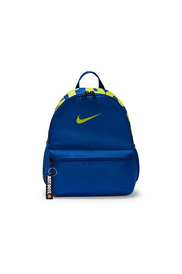 Nike ba5559 sales