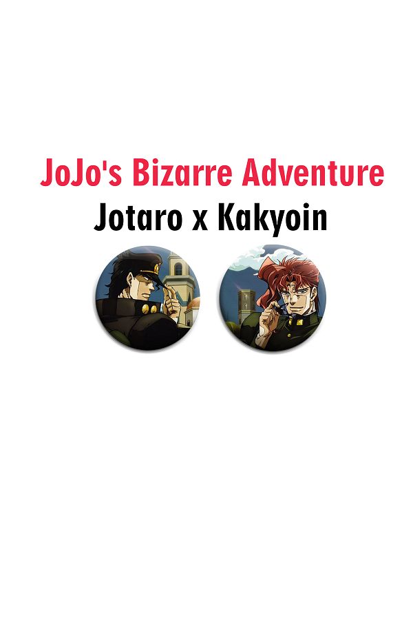 Akumastik-JoJo's Bizarre Adventure Jotaro x Kakyoin 2 pcs badge set - Needle Button Badge Set 1