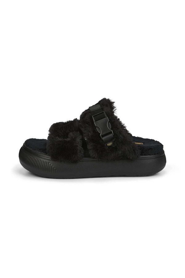 Furry puma slippers shop