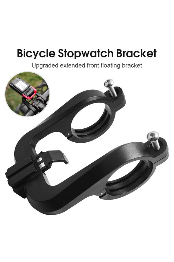 Choice MTB Bike Headlight Extension Central Mount Cycling Accessories Sell by Piece Trendyol