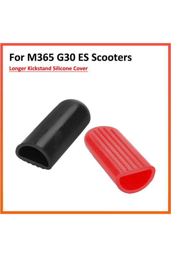 Segway silicone covers online