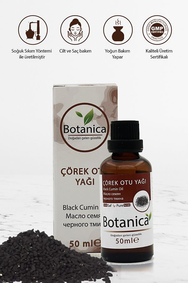 botanica-زيت الكمون الأسود من نيجيلا ساتيفا - 50 مل للعناية بالشعر والبشرة 1