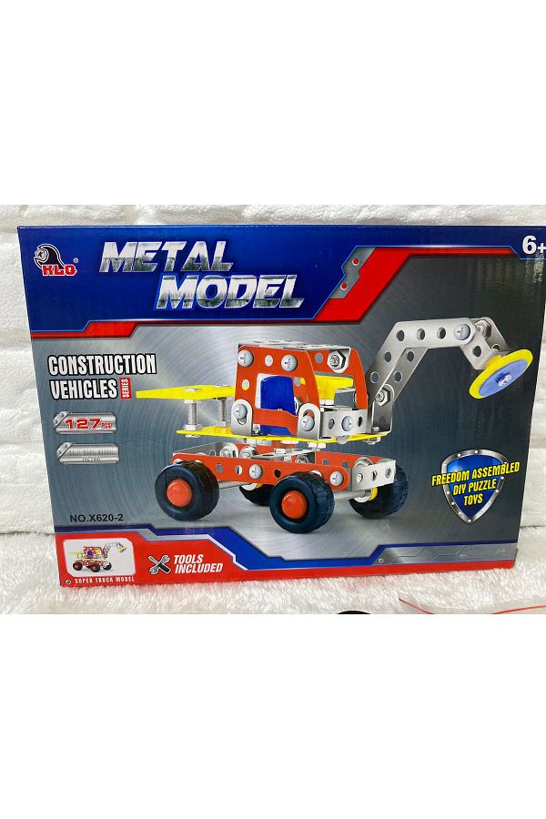 127 piece construction set discount