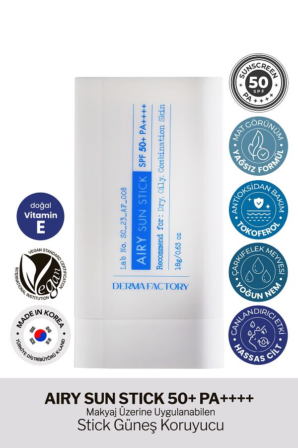 DERMA FACTORY-قلم واقي من الشمس غير لامع - للبشرة الدهنية والمختلطة، عامل حماية من الشمس SPF 50+ PA++++ 1