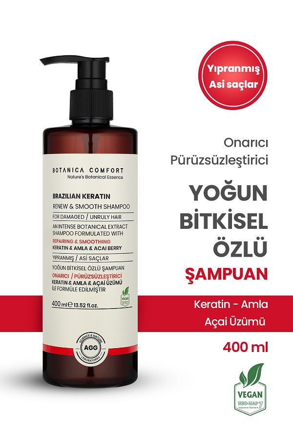 BOTANICA COMFORT-شامبو إصلاح زيت الكيراتين والأملا - للشعر المعالج والتالف 400 مل 1