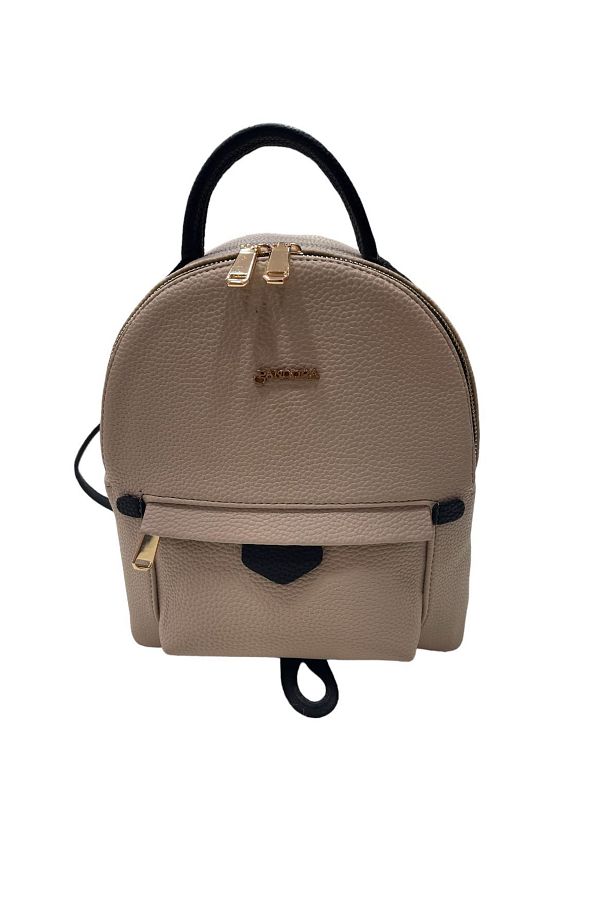 Pandora Bags Beige Midi Backpack and Wallet Set Trendyol