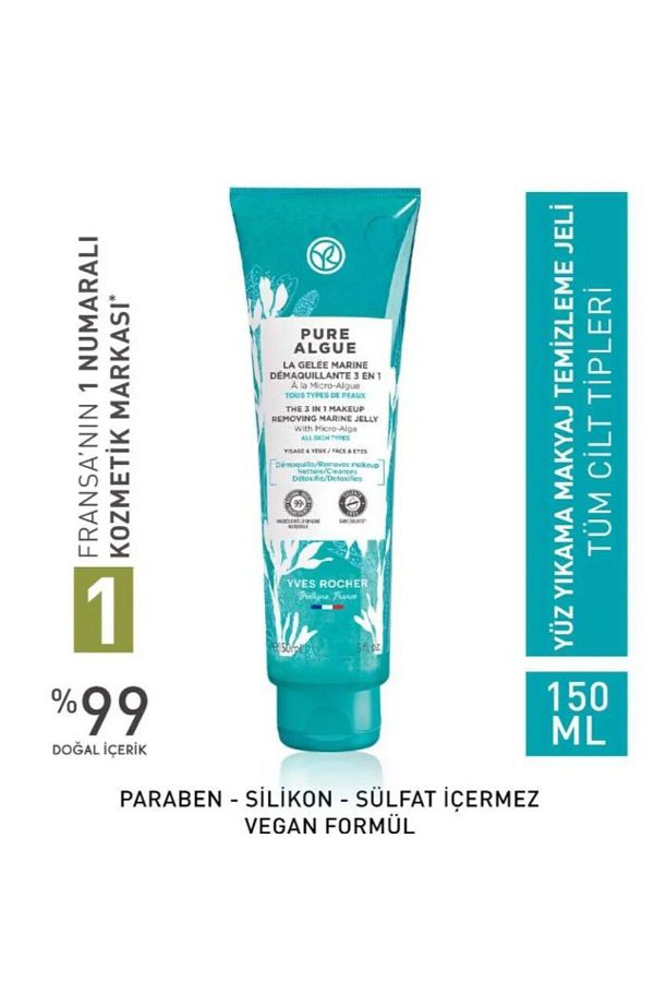 Yves Rocher-Makeup Remover Washing Gel - All Skin / Pure Algue 150 ml 1