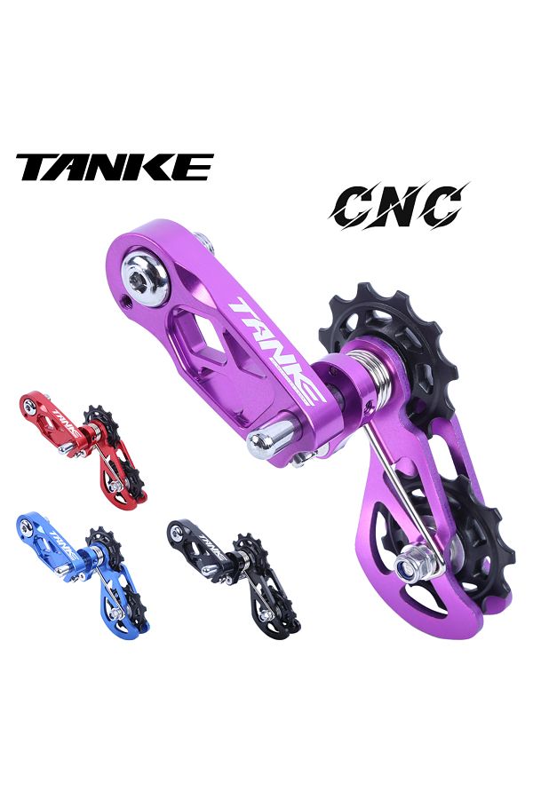 Choice TANKE MTB Dirt Jump Single Speed Adjustable Mount s Tightness XC DJ AM DH Chain Guide Bicycle Acce. Trendyol