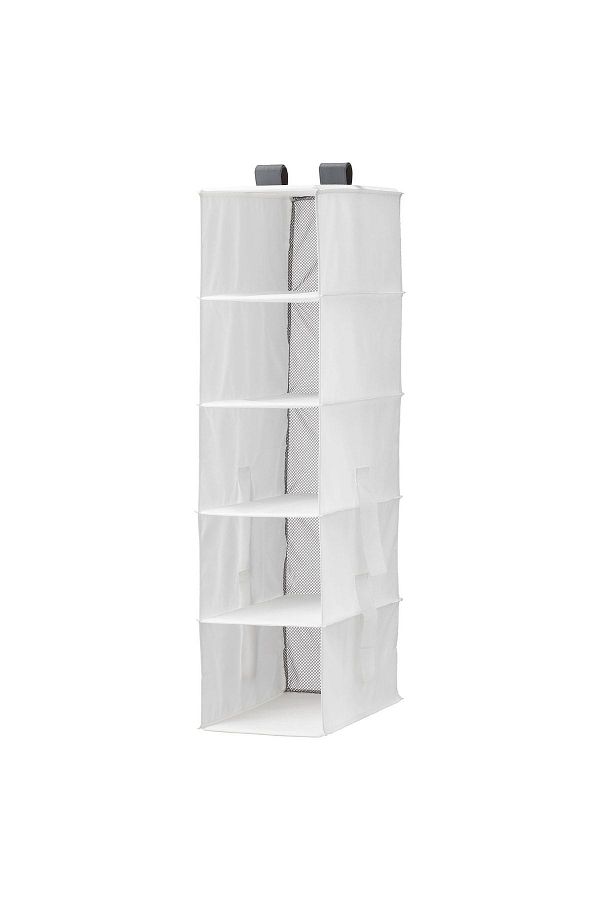 IKEA-Rassla White 25x40x98 Cm Compartment Organizer 1