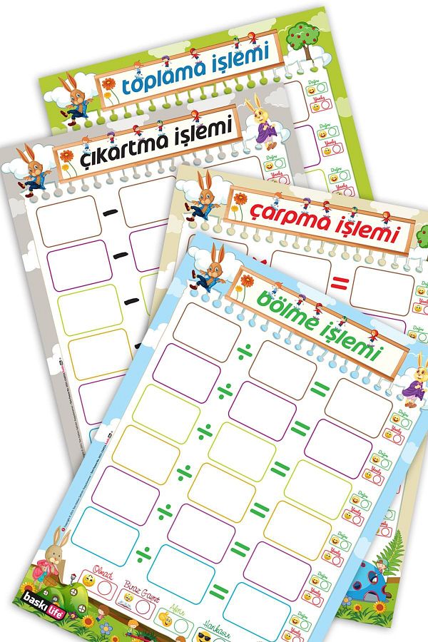 Baskı Life-Summer Delete Set of 5 Fun Division, Multiplication, Subtraction, Addition - A4 PVC Cardboard 1