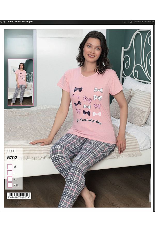 Combed cotton pajamas on sale